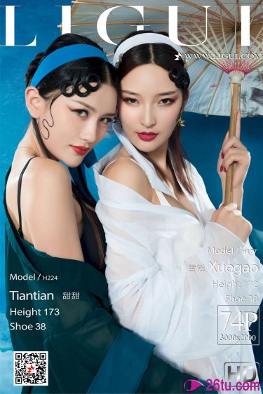 中国哪里闹过僵尸